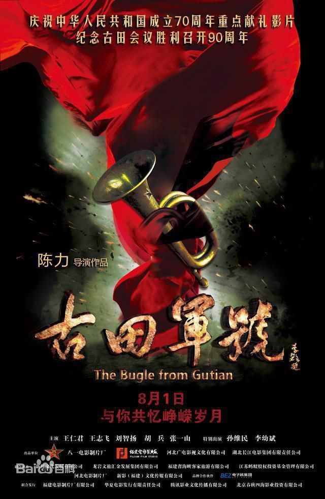 刘智扬(Prince)前后照片