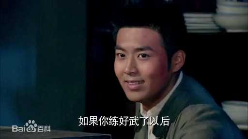 王今铎(Jin duo-Wamg)最全剧照