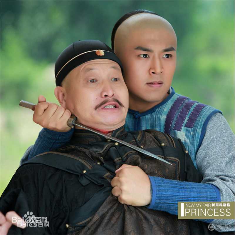 王今铎(Jin duo-Wamg)最全剧照