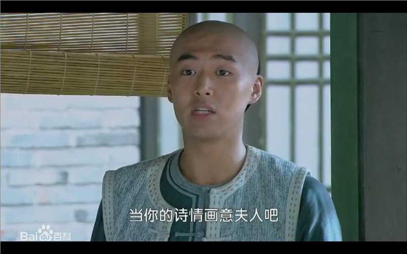 王今铎(Jin duo-Wamg)最全剧照