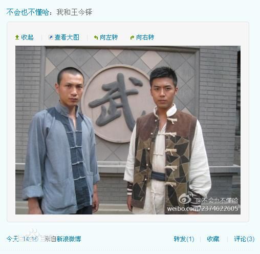 王今铎(Jin duo-Wamg)最全剧照