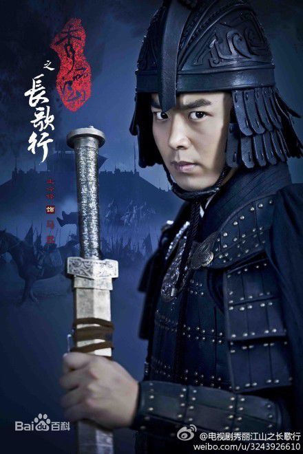 王今铎(Jin duo-Wamg)最全剧照