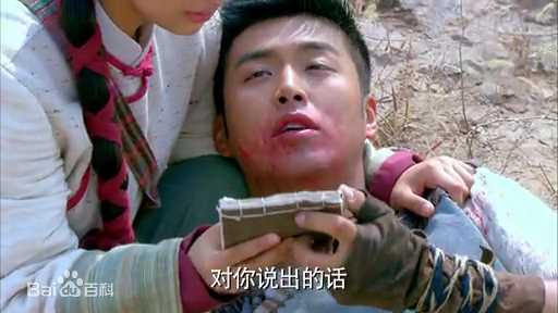 王今铎(Jin duo-Wamg)最全剧照