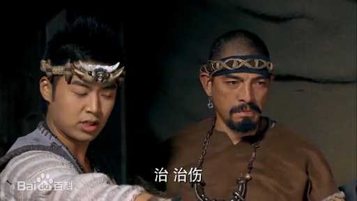 王今铎(Jin duo-Wamg)最全剧照