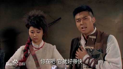 王今铎(Jin duo-Wamg)最全剧照