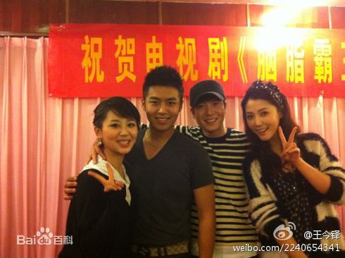 王今铎(Jin duo-Wamg)最全剧照