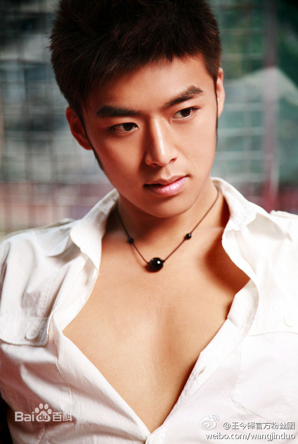 最新王今铎(Jin duo-Wamg)性感图片