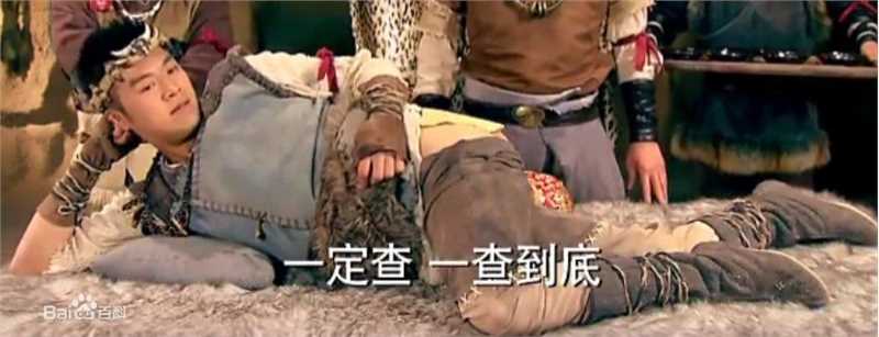 王今铎(Jin duo-Wamg)《胭脂霸王》精选剧照