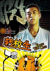 最优质王今铎(Jin duo-Wamg)生活照