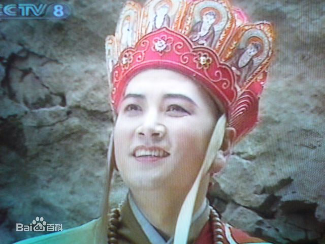 迟重瑞早期高清剧照