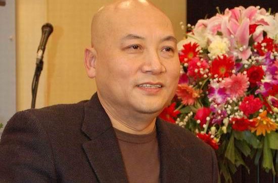 高清迟重瑞图片