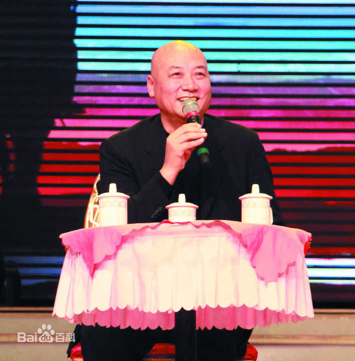 高清迟重瑞图片