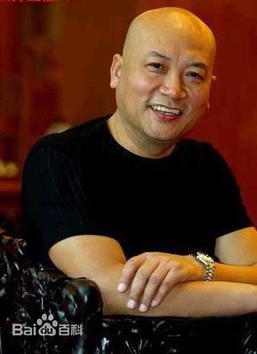 高清迟重瑞图片