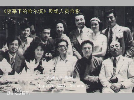 高清迟重瑞图片