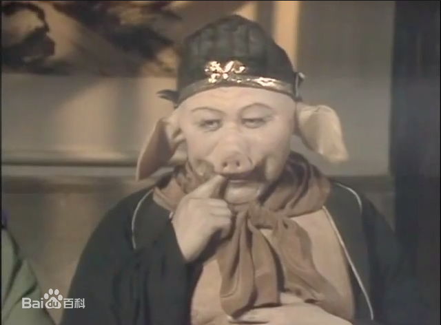 马德华(Ma Dehua)《西游记》精选剧照