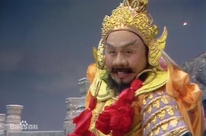 马德华(Ma Dehua)《西游记》精选剧照