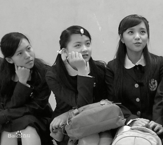 崔彬斌电视剧最全剧照