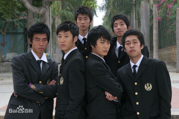 崔彬斌电视剧最全剧照