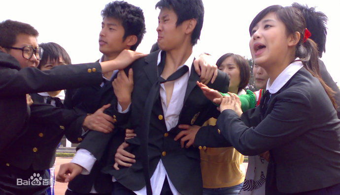 崔彬斌高清图集