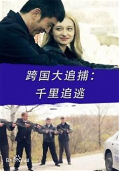 最全崔彬斌壁纸