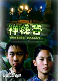 最全崔彬斌壁纸