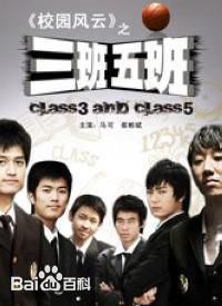 最全崔彬斌壁纸