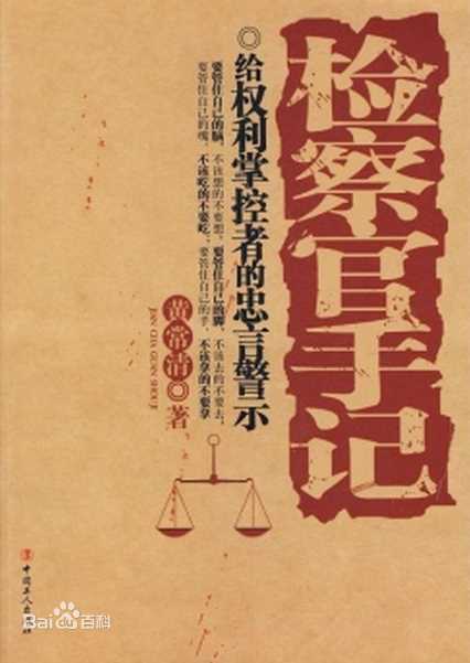 最全崔彬斌壁纸