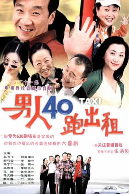 最全崔彬斌壁纸