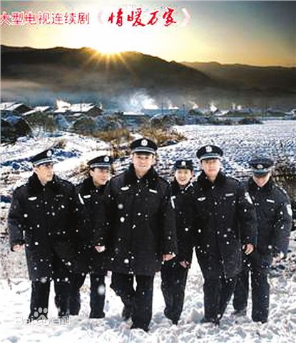 杨立山前后照片