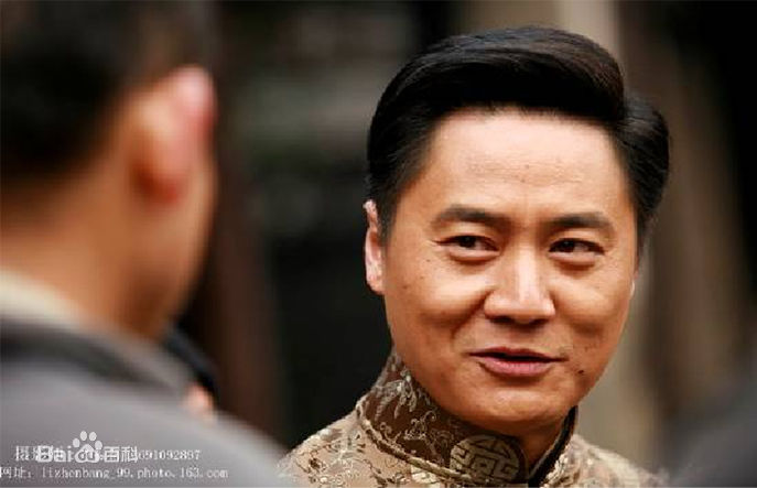 王佳宁高清剧照