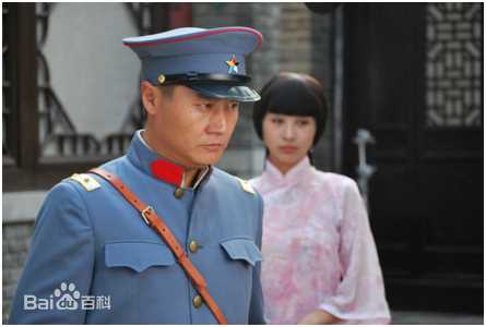 王佳宁《民国往事》最新剧照