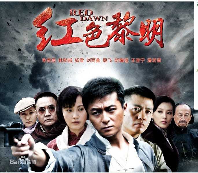 最新王佳宁性感图片