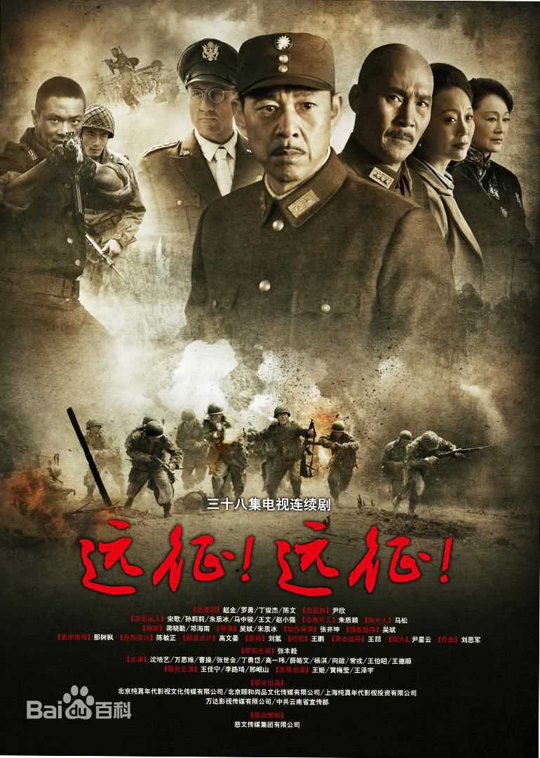 最新王佳宁性感图片