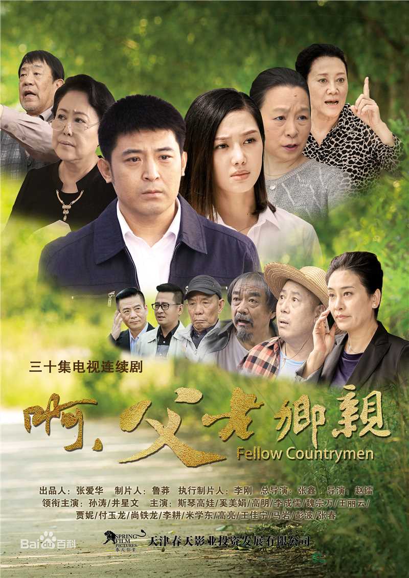 最新王佳宁性感图片