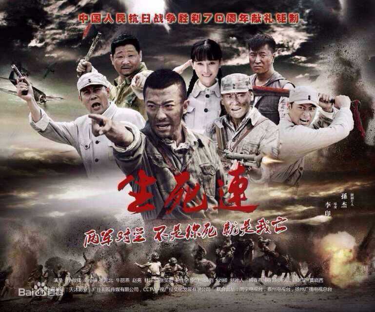 最新王佳宁性感图片