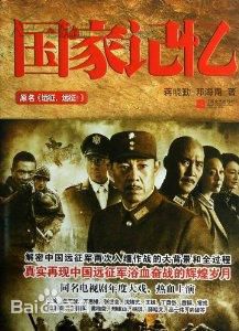 最新王佳宁性感图片