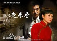 最新王佳宁性感图片