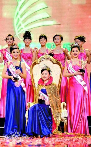 郑敏(CRYSTAL)高清照图集