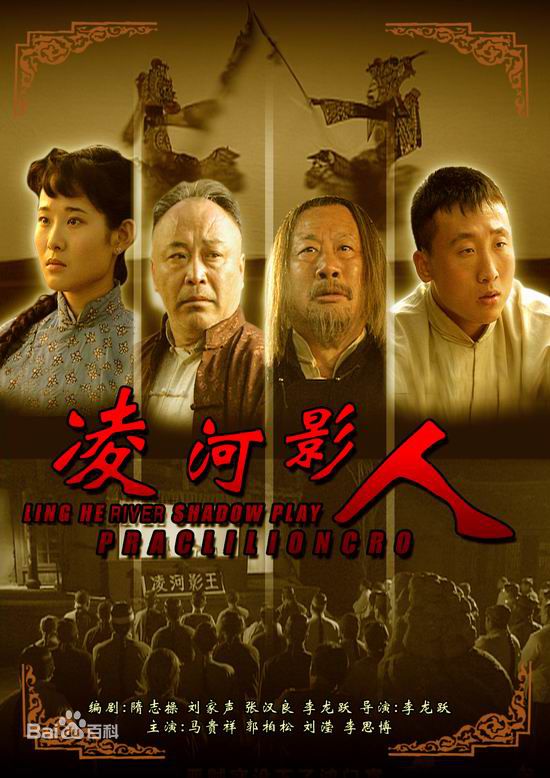 最优质刘滢生活照