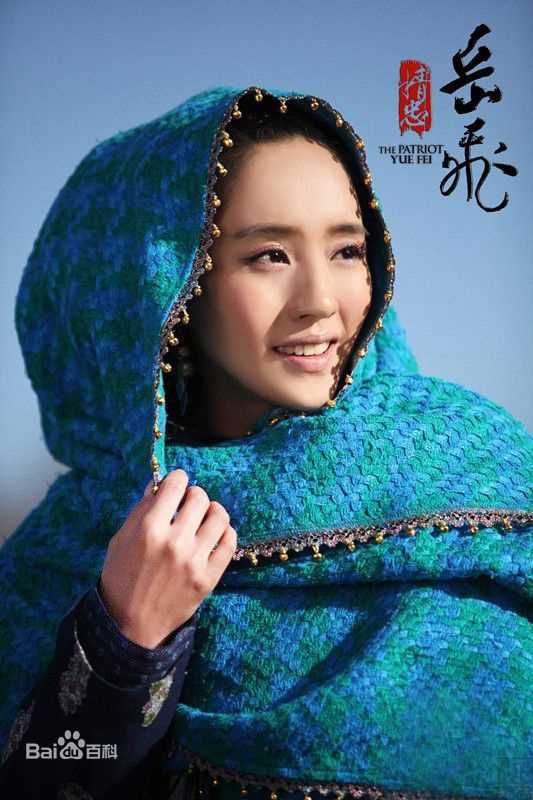 王智(WangZhi)最优质剧照2