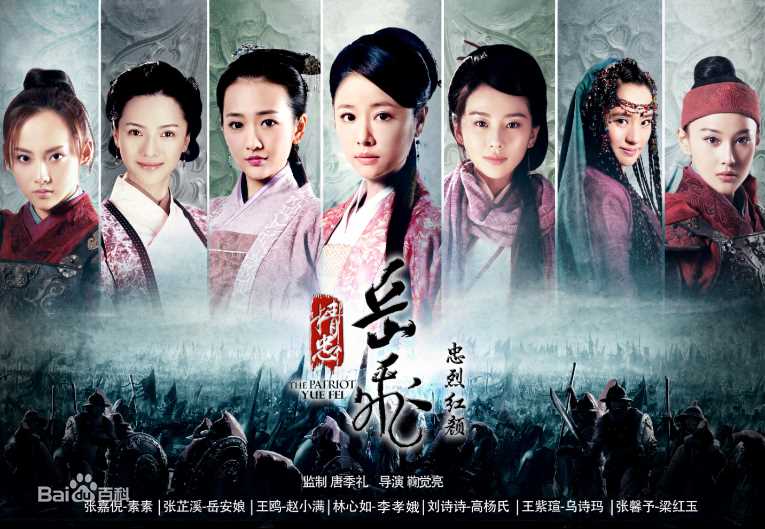 王智(WangZhi)最优质剧照2