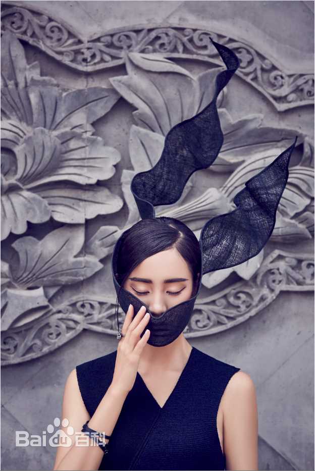 王智(WangZhi)高清杂志大片图集