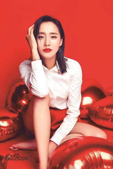 王智(WangZhi)高清杂志大片图集