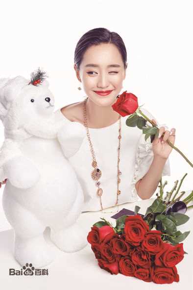 王智(WangZhi)高清杂志大片图集