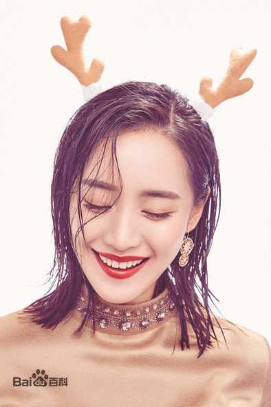 王智(WangZhi)高清杂志大片图集