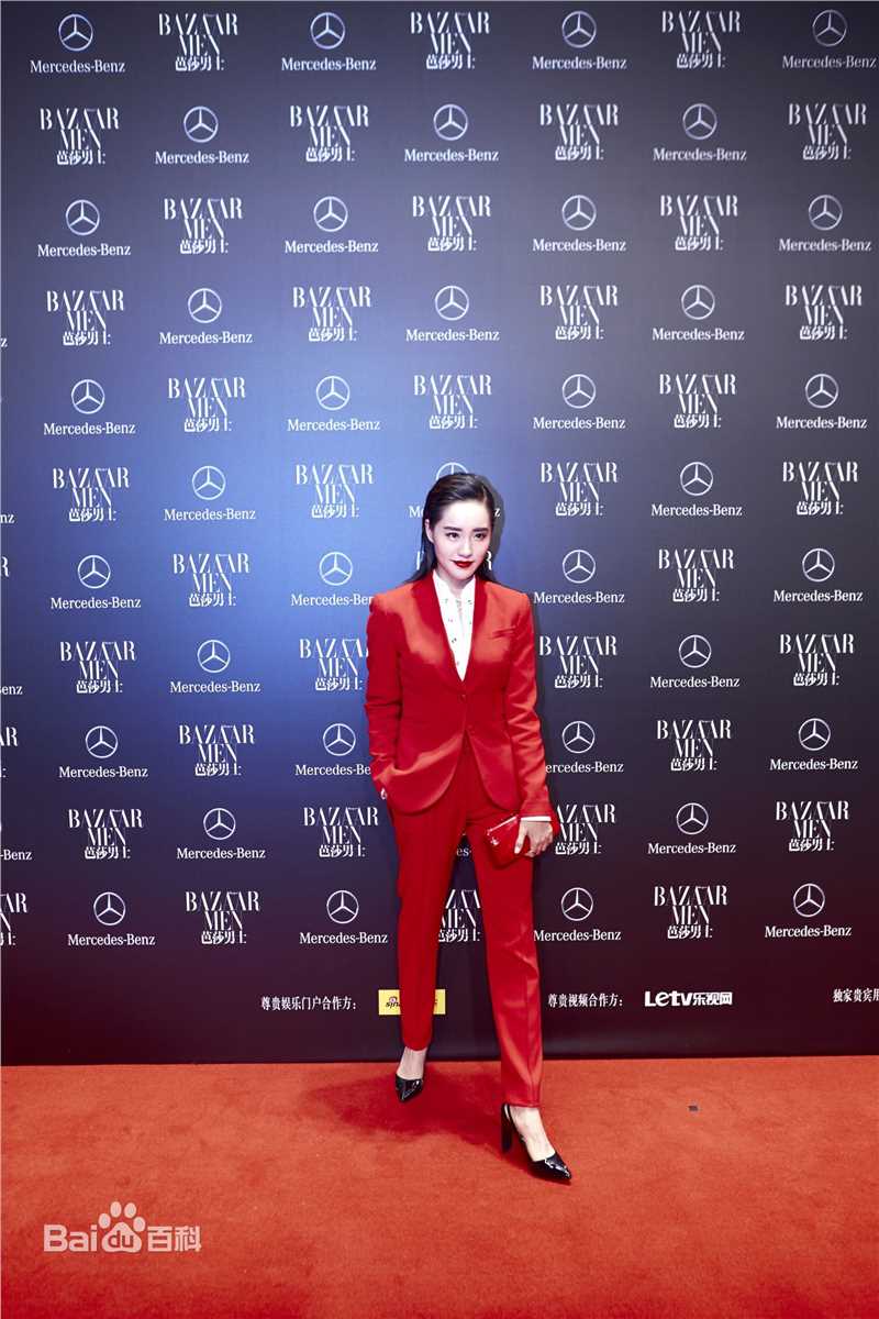 王智(WangZhi)出席活动前后照片