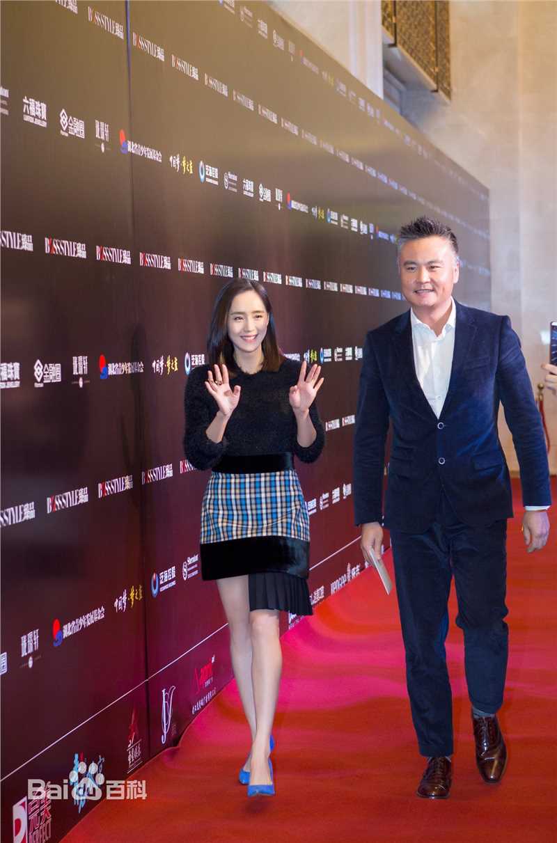 王智(WangZhi)出席活动前后照片