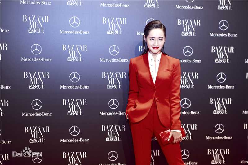 王智(WangZhi)出席活动前后照片