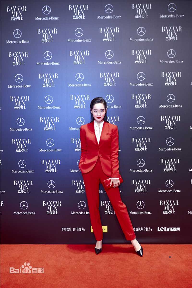 王智(WangZhi)出席活动前后照片