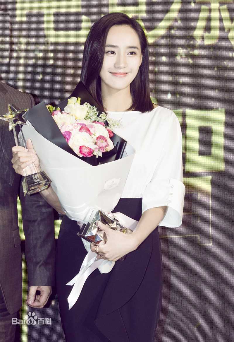 王智(WangZhi)出席活动前后照片